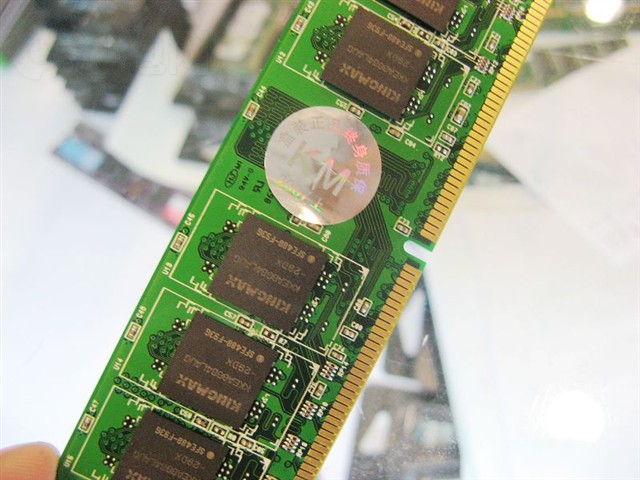 KINGMAX1GB DDR2 667�ڴ� ����鿴��һ��