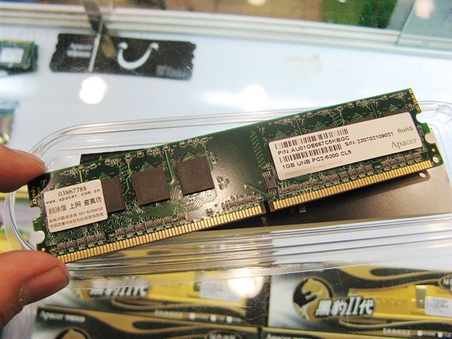 1GB DDR2 667�ڴ�