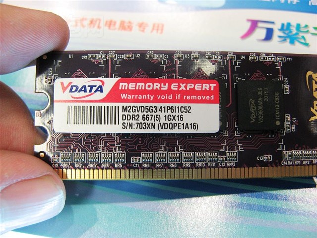 ����1GB DDR2 667(����ǧ��)�ڴ� ����鿴��һ��