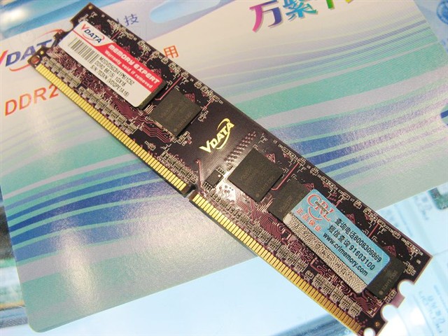 ����1GB DDR2 667(����ǧ��)�ڴ� ����鿴��һ��