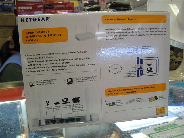 NETGEARKWGR614����·���� ����鿴��һ��