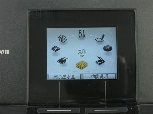 ����PIXMA MP810һ��� ����鿴��һ��