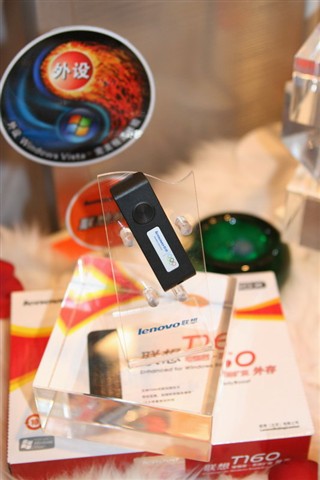 T160(4GB)�ƶ�U��