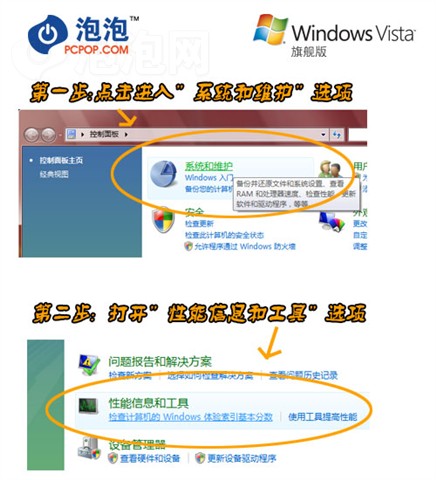 ����A69T���� ����鿴��һ��