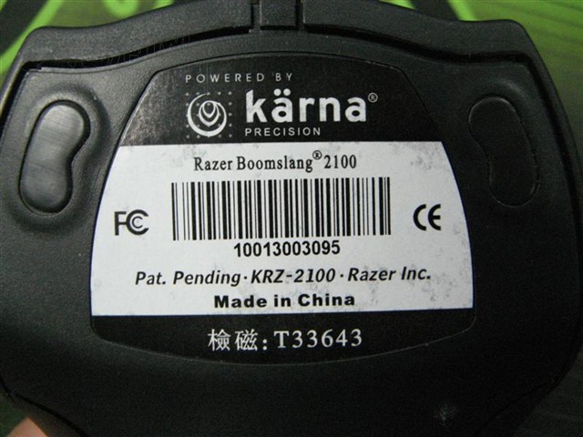 RazerBoomslang ��������2100DPI��� ����鿴��һ��