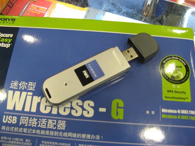 Linksys By CiscoWUSB54GC�������� ����鿴��һ��