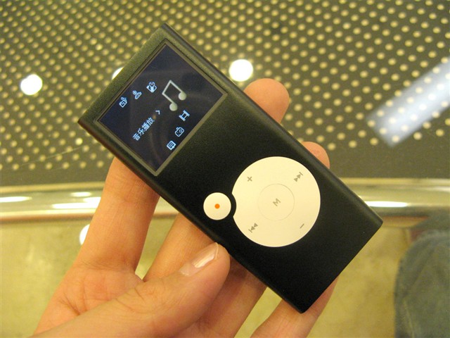 Q13(2GB)MP3