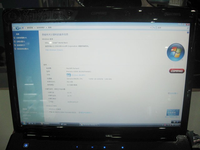 HPCompaq Presario V3212TU(RU906PA)�ʼǱ� ����鿴��һ��