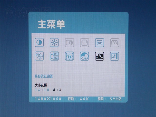Great Wall L223ͼƬ36