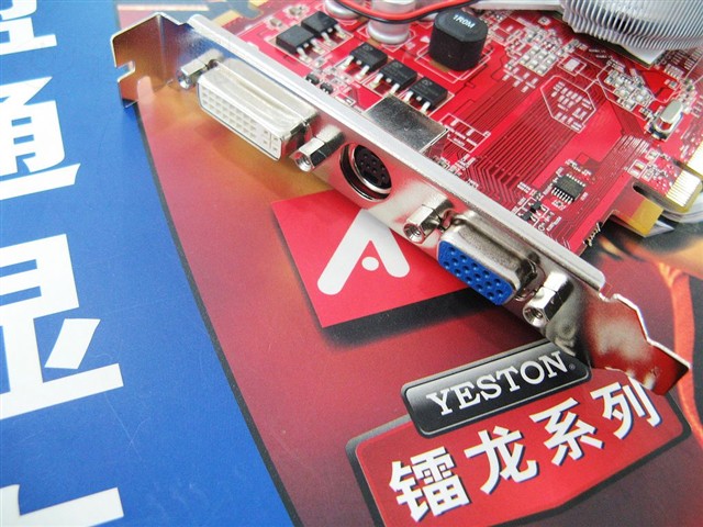 RX1650GT-256GD3�Կ�