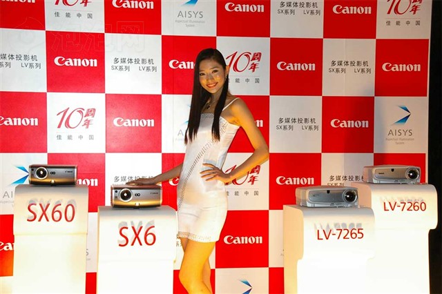 ����SX60ͶӰ�� ����鿴��һ��