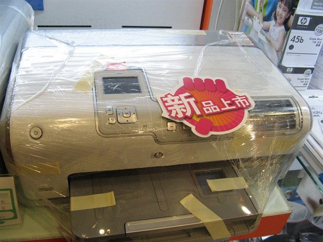 Photosmart D7168(Q7047D)��ī��ӡ��