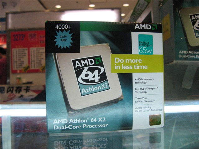 AMD����64 X2 4000+ AM2(65����/��)CPU ����鿴��һ��