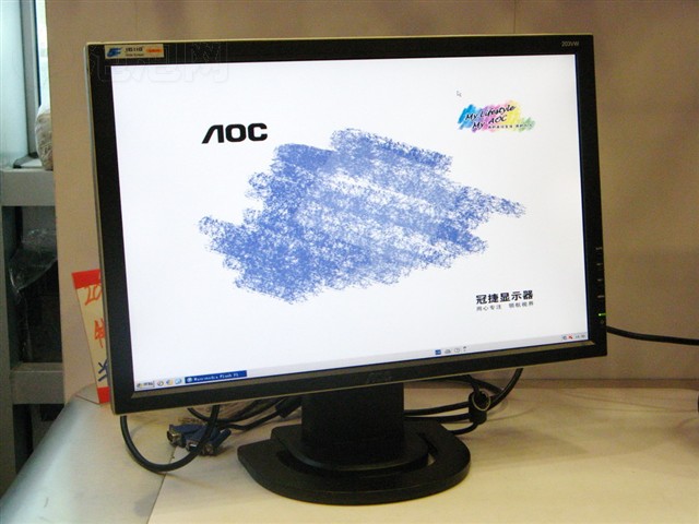 AOC203VWͼƬ138
