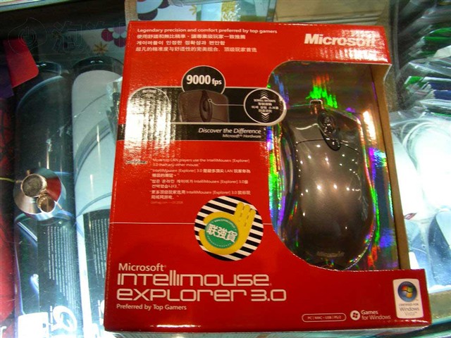 IE 3.0���̰����