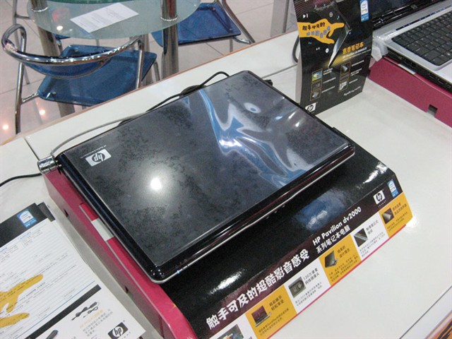 ����Pavilion dv2207TX(RU899PA)�ʼǱ� ����鿴��һ��