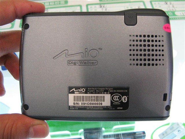 ����ͨC510GPS ����鿴��һ��