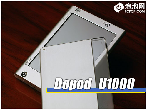 ���մ�U1000�ֻ� ����鿴��һ��