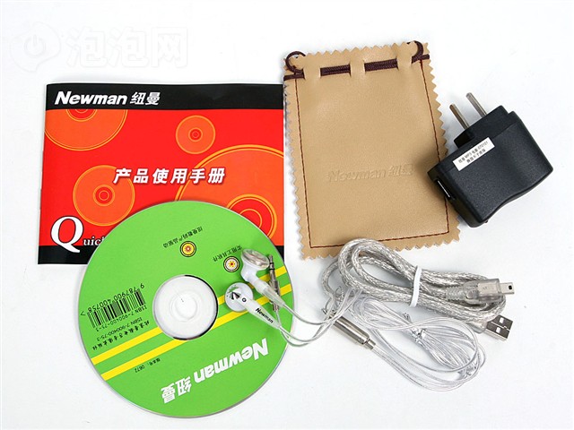 Q90(2G)MP3