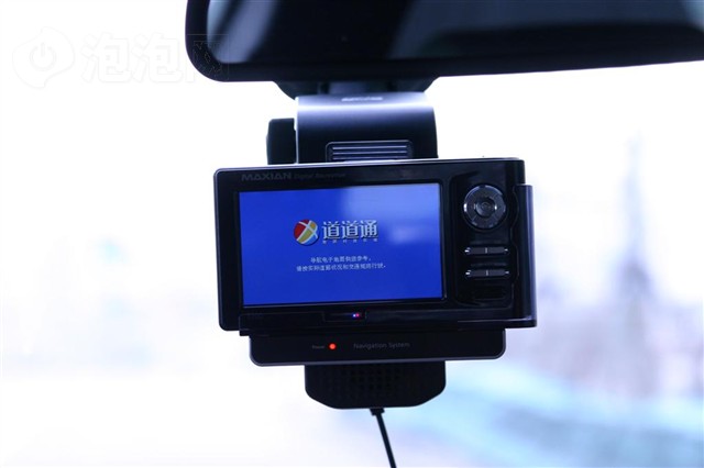 ������T700(30G)GPS ����鿴��һ��