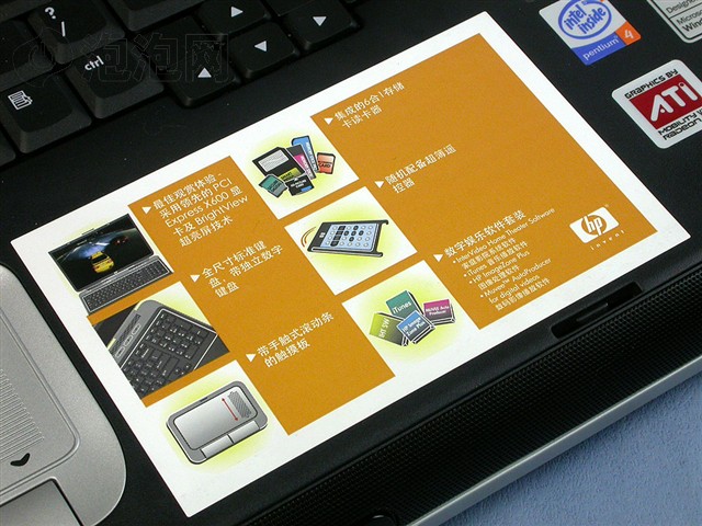 ����Pavilion zd8000�ʼǱ� ����鿴��һ��