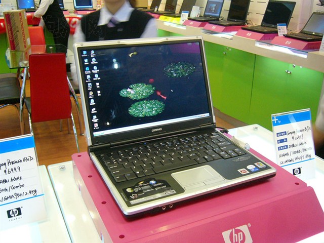 HPCompaq Presario B1953TU(RW618PA)�ʼǱ� ����鿴��һ��
