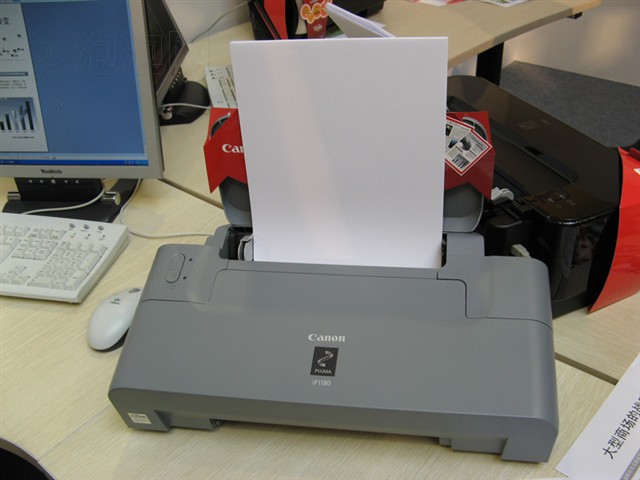 ����PIXMA iP1180��ī��ӡ�� ����鿴��һ��