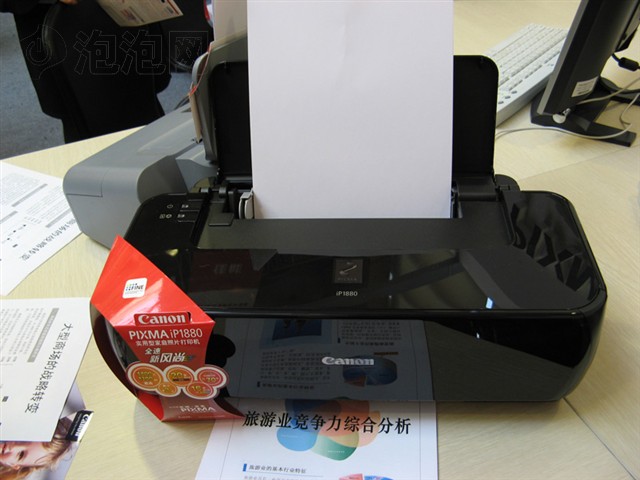 ����PIXMA iP1880��ī��ӡ�� ����鿴��һ��