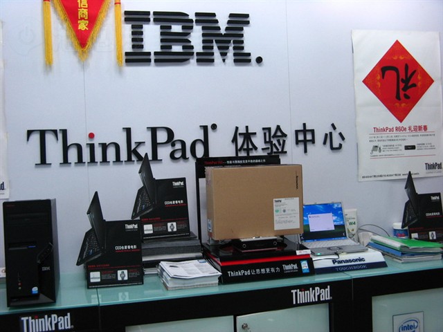 ThinkPadT60 8741CW1�ʼǱ� ����鿴��һ��