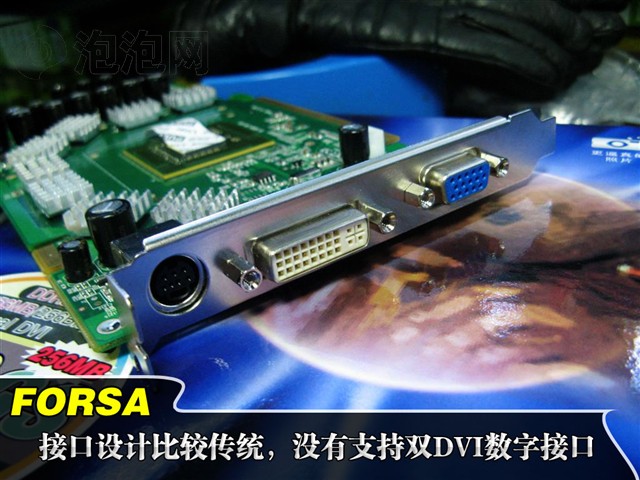 ����7900GS��ŷ��ͼƬ18