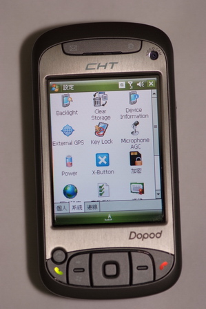 Qtek 9000�ֻ�