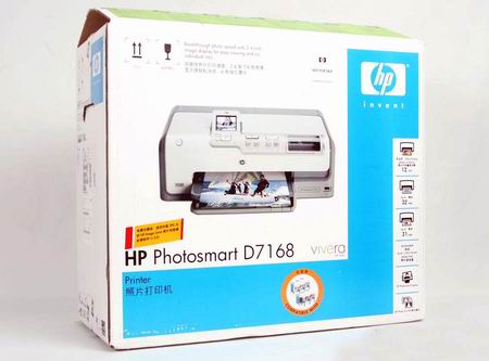Photosmart D7168(Q7047D)��ī��ӡ��