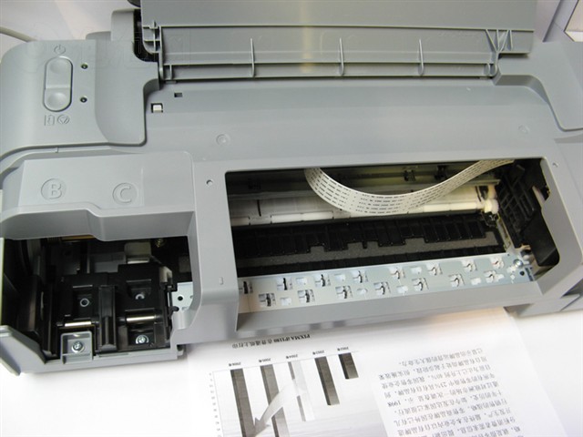 ����PIXMA iP1180��ī��ӡ�� ����鿴��һ��