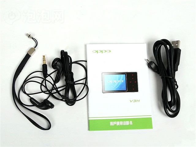 V3I(4GB)MP4