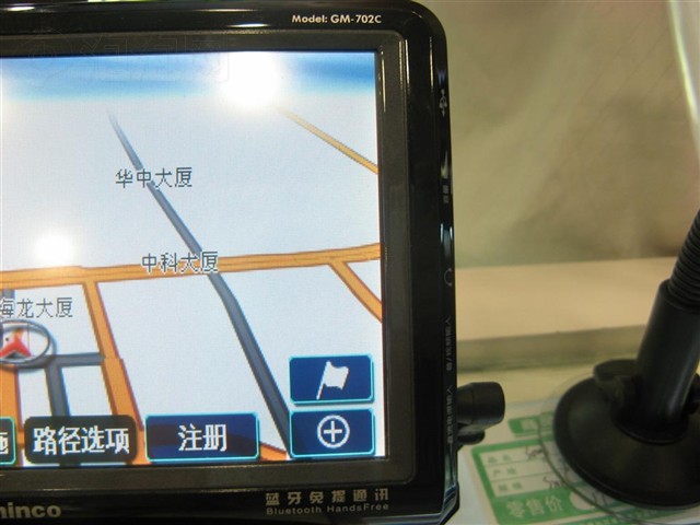 �¿�GM-702CGPS ����鿴��һ��