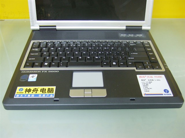 ����P240C�ʼǱ�