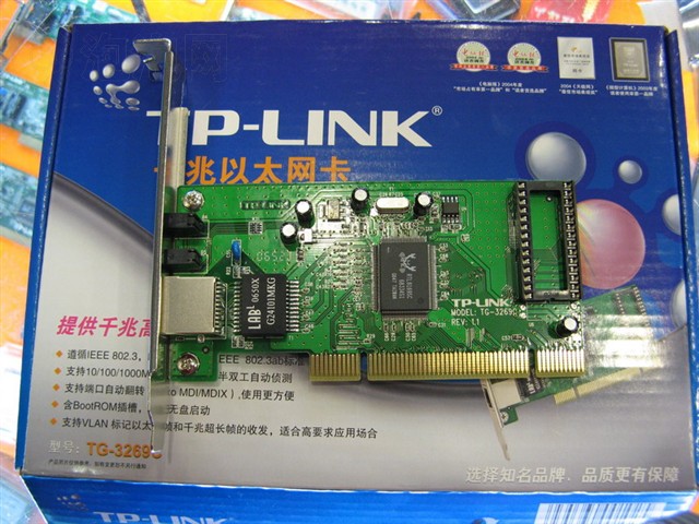 TP-LINKTG-3201���� ����鿴��һ��