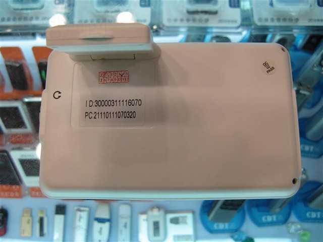 ������618GPS ����鿴��һ��