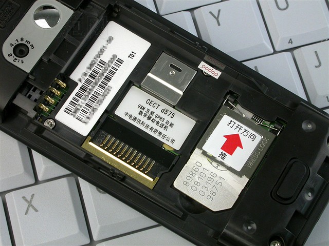 ���մ�575�ֻ� ����鿴��һ��