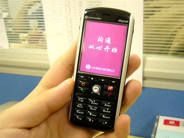 ���մ�575�ֻ� ����鿴��һ��