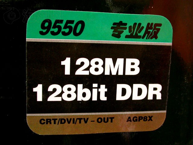 ��������9550 רҵ��ͼƬ8