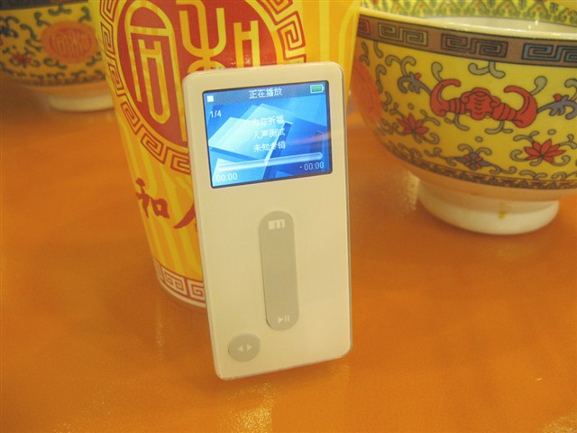 ����Music Card(2GB)ͼƬ113