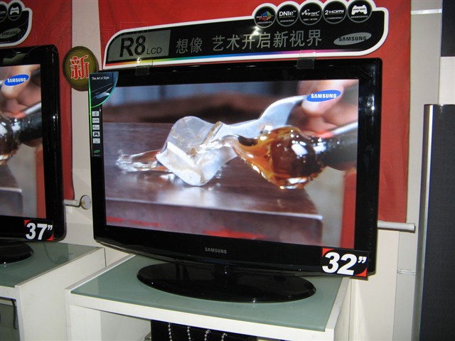 ����LA32R81BҺ������ ����鿴��һ��