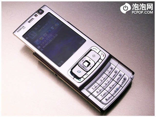 N95手机