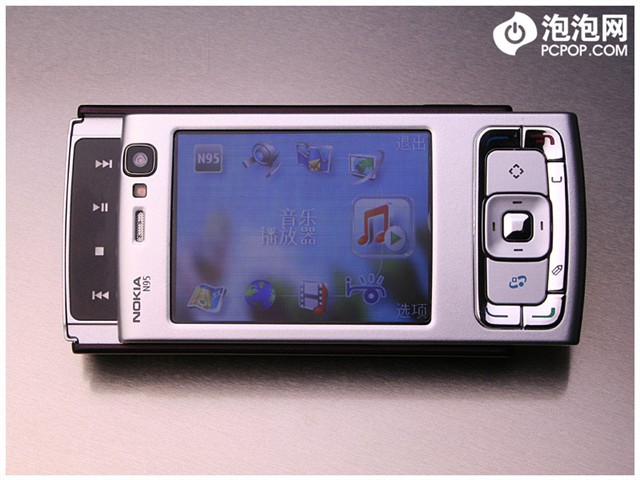 N95手机