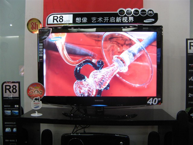 ����LA40R81BҺ������ ����鿴��һ��