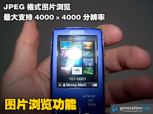 索尼NW-A805(2GB)其他图片下载 图片大全 第