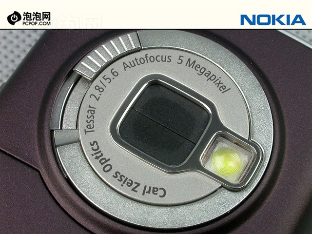 N95手机