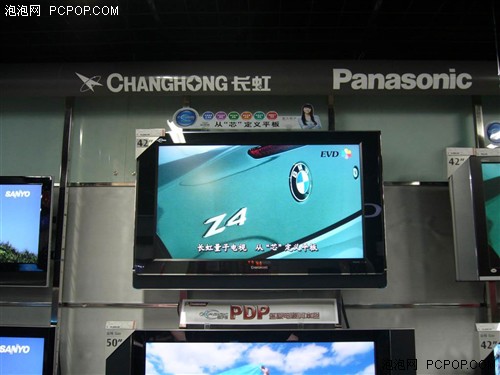 ����LT4019PҺ������ ����鿴��һ��
