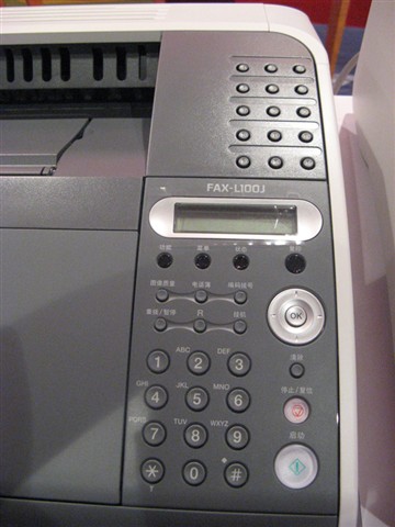 ����FAX-L100JͼƬ5